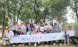 <strong>凱迪正大團建主題：凝心聚力，共創輝煌</strong>