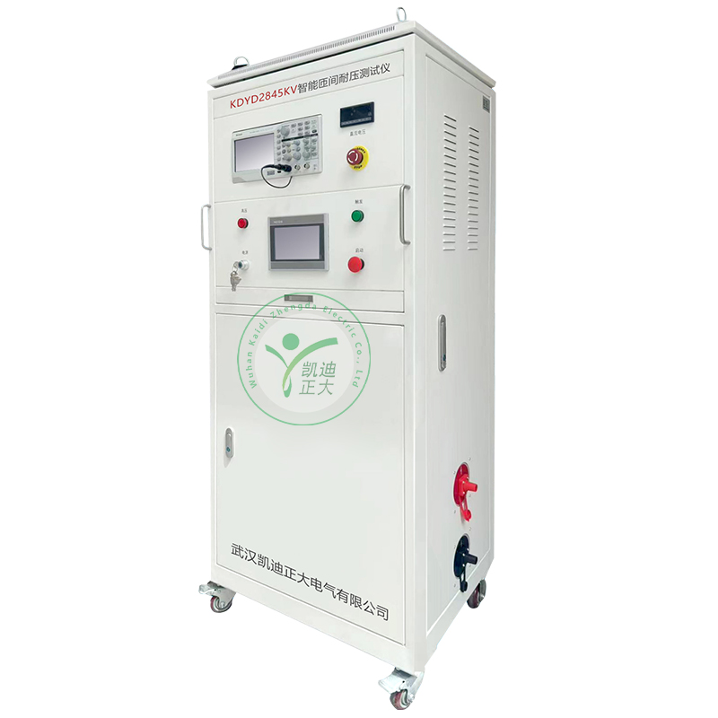 KDYD2845kV智能匝間耐壓測試儀