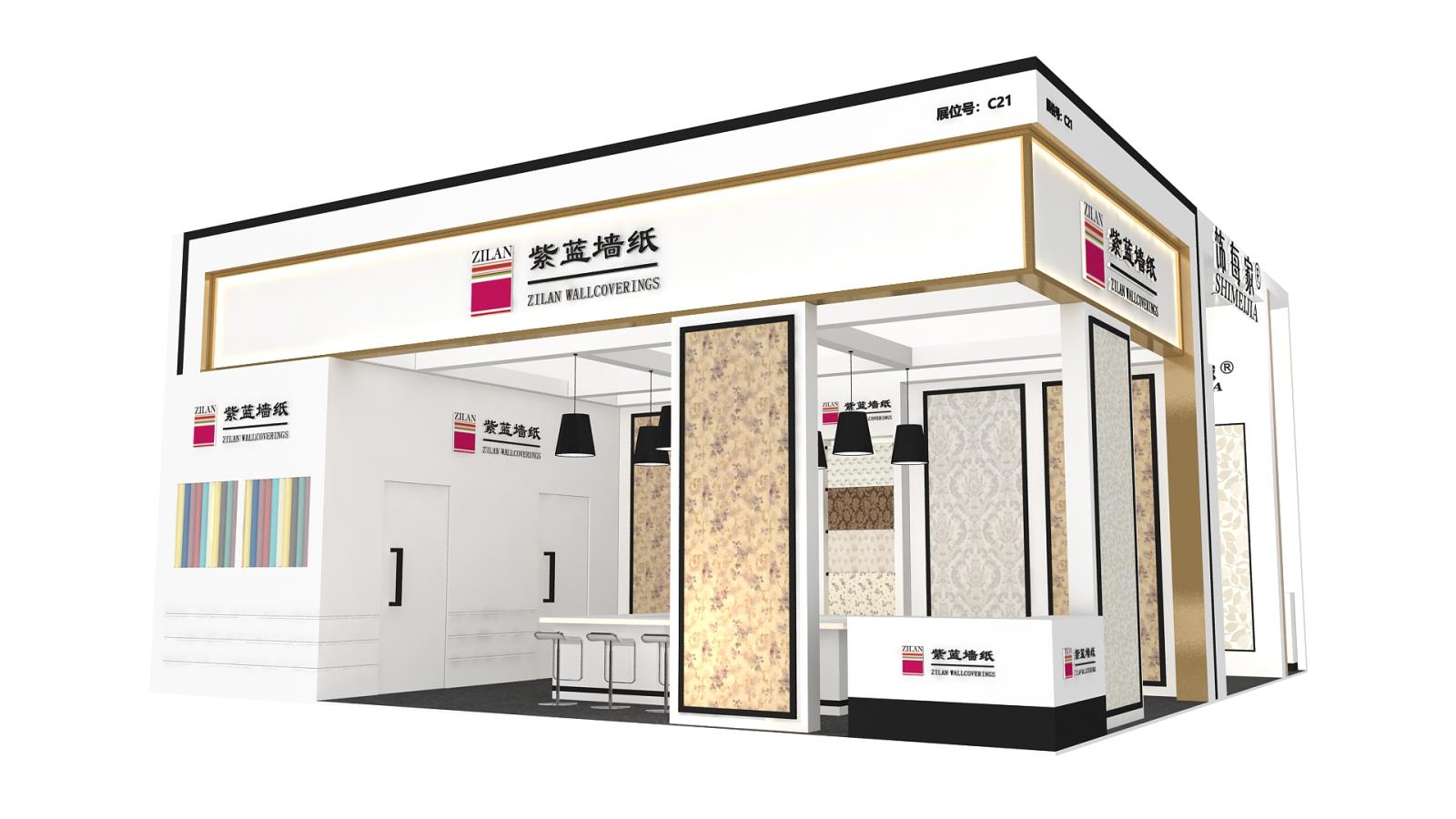 北京墻紙展-展臺案例